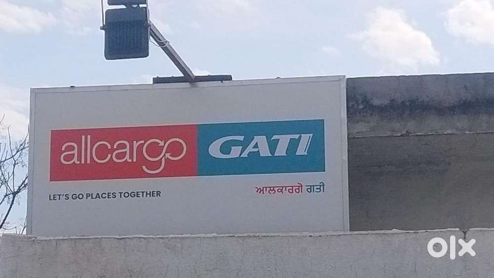 Urgent Job requirement at Gati transport Malikpur Pathankot