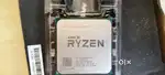Ryzen 3 1300X