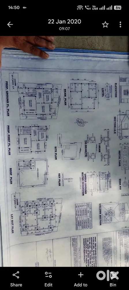 1 katha 12 chatak plot sell ache, boundary deowa ache