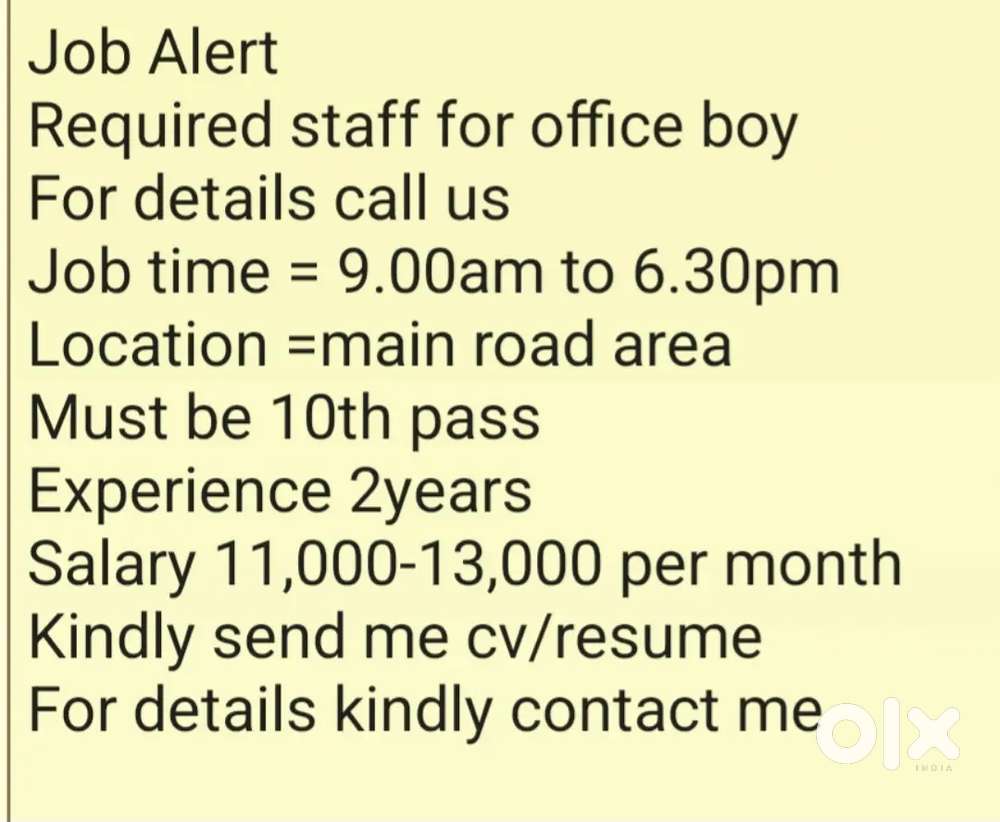 Job Alert  for office boy