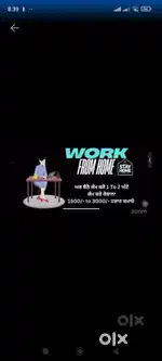Work from home