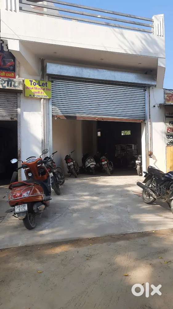 Rawaldhi-Delhi Bypass Road