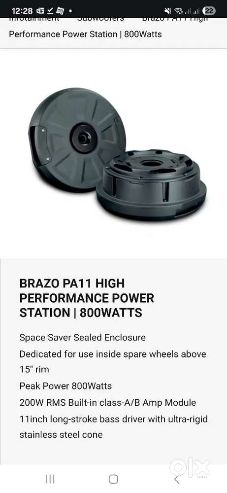 Spare wheel mount subwoofer
