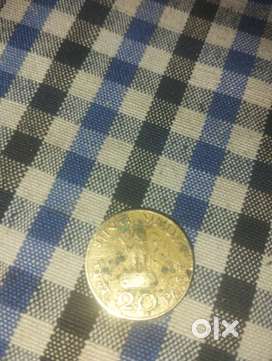 20 paisa coin