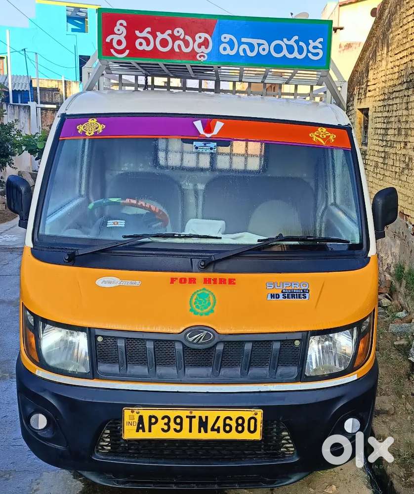 Supro Maxi truck heavy duty