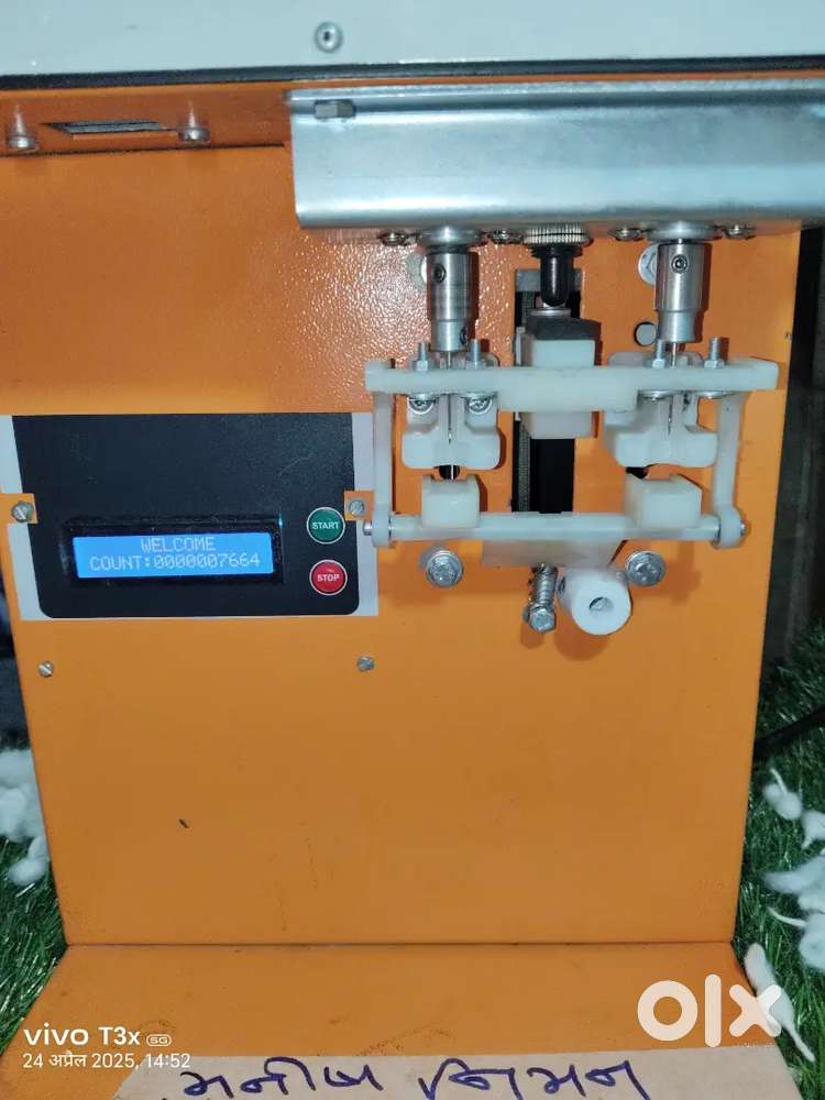 Cotton wick creat karne ki machine 1 hour me 100