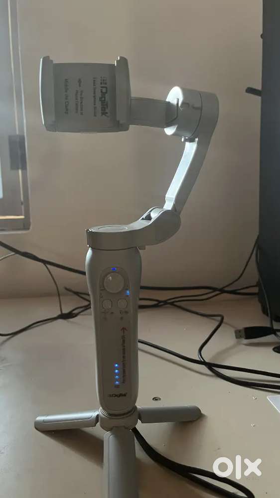 Gimbal tripod