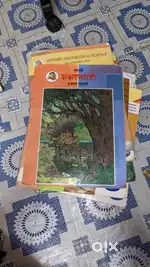 Navneet digest and textbook of 10th std
