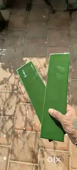 75*300mm tiles available