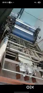 Multilith offset printing machin