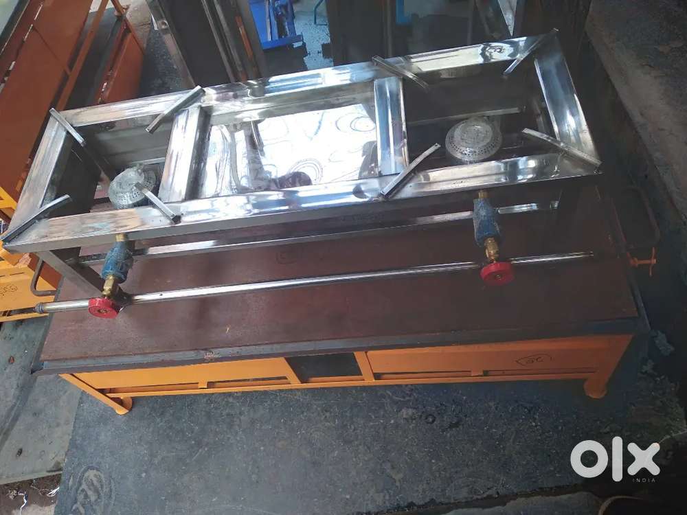 Require kitchen helper