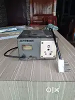 Stabilizer for sale