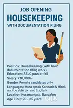 HOUSE KEEPING & DOCUMENTATION FILING
