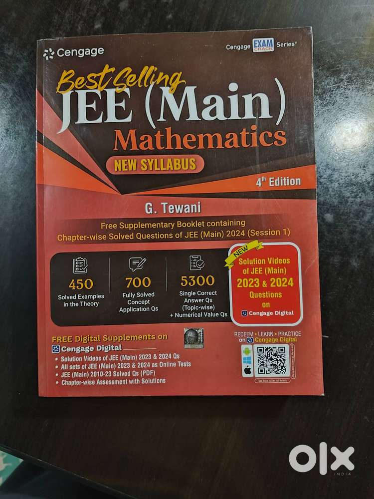 Cengage Jee ( Mains ) Mathematics
