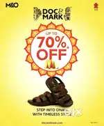 Big sale onam offer