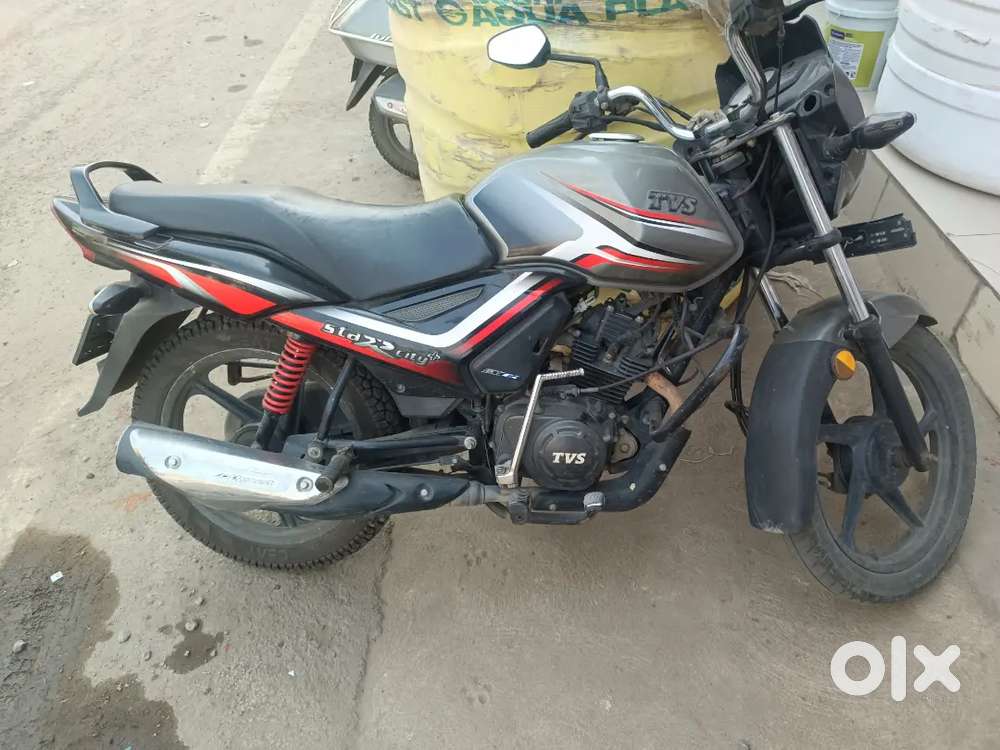 TVS  STAR CITY PLUS BS6