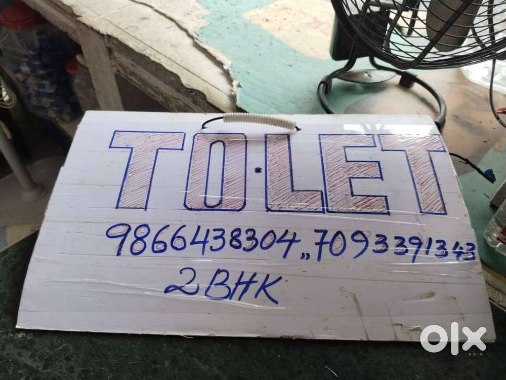 2BHK EAST FACING APPARTMENT WITH PARKING SPACE