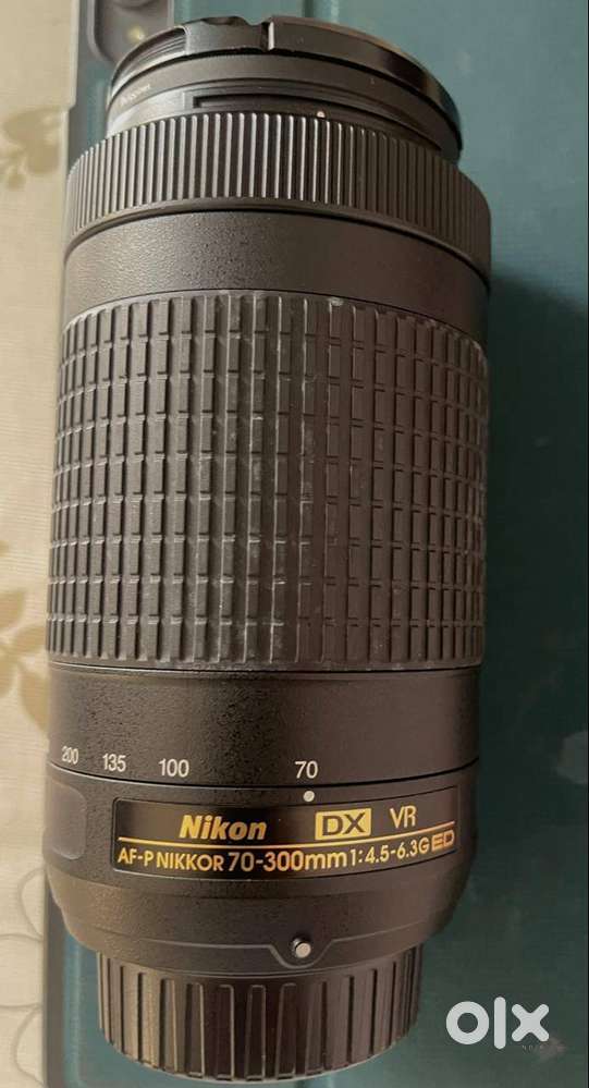 Nikon AF-P DX NIKKOR 70-300 mm f/4.5-6.3G ED VR ...