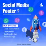 Graphic designer