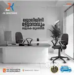 New office chairs