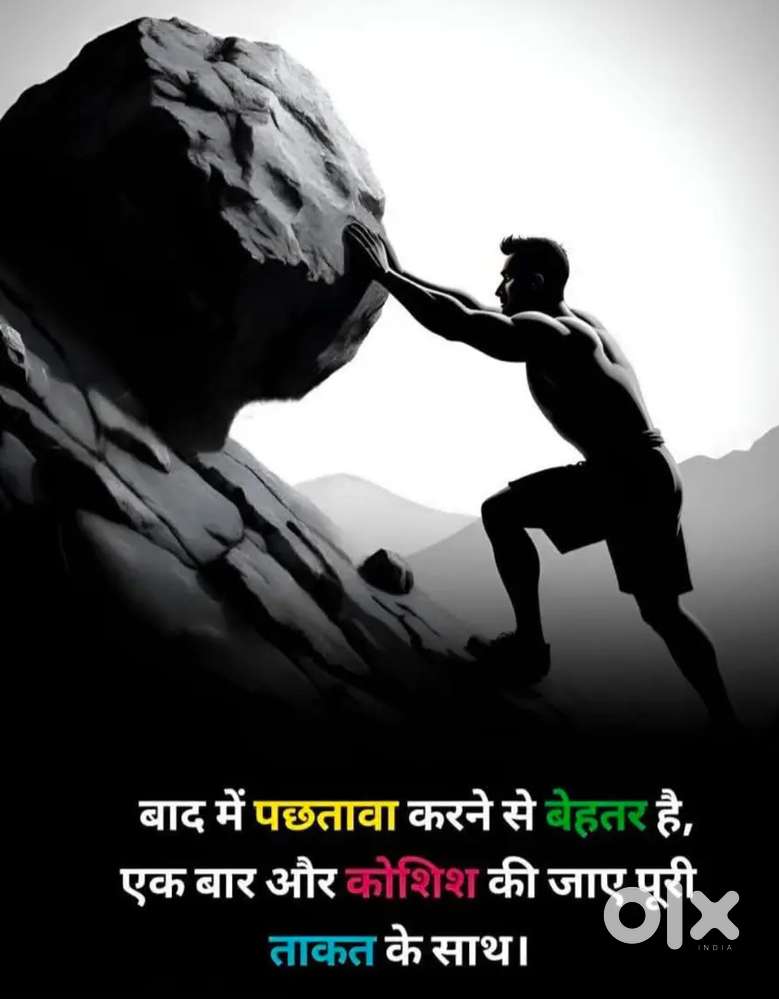 420 papad  vale  ke pass