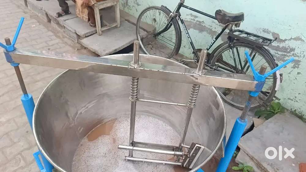 Khoya machine