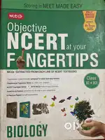 NCERT EXAMPLER MCQ+ 6 practice papers+particular Topic basedMCQ