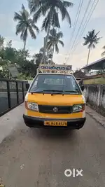 Ashok leyland 2023
