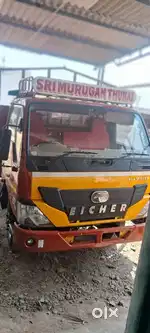 Eicher Pro 10.59.  14feet Hig Teck