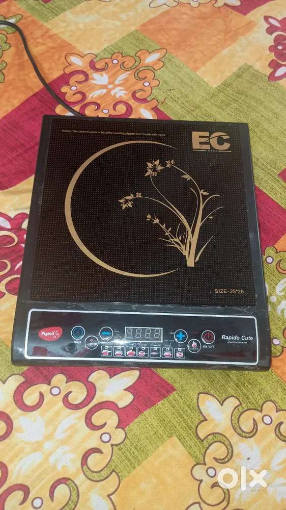 Figaun ka induction heater naya hai use nahin hua hai