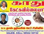 Assistant for R V Dass Hearing Care Clinic