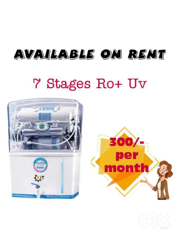 Water Filter On Rent