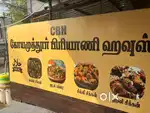South Indian master