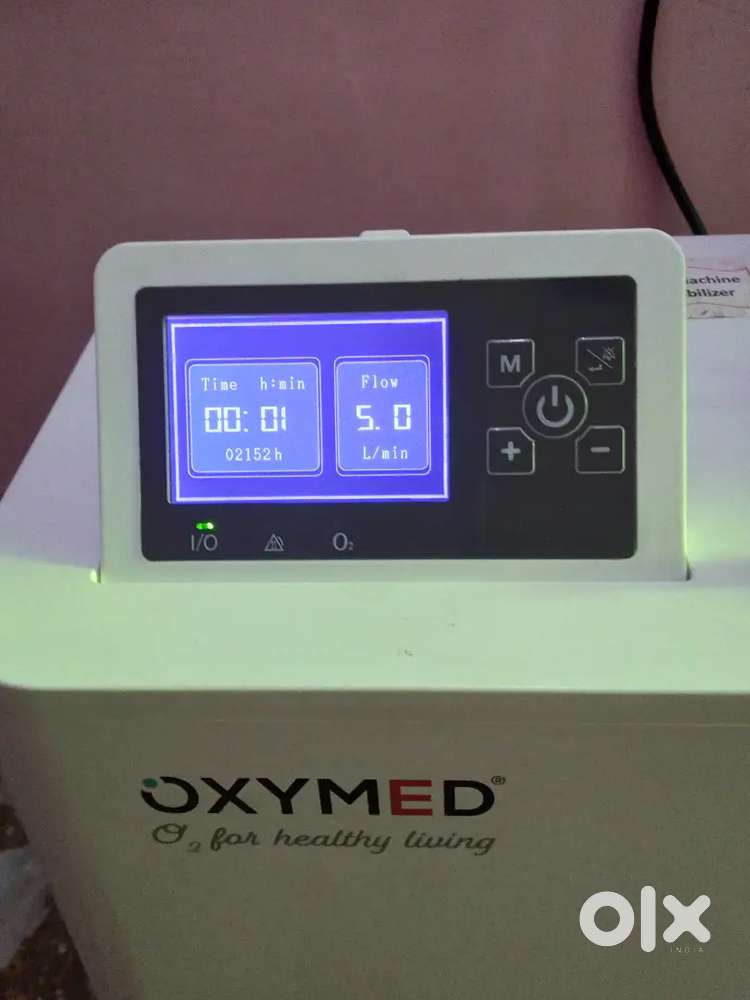 Oxygen concentrator