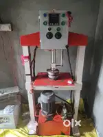 New Pepar plate mechine