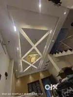 False ceiling