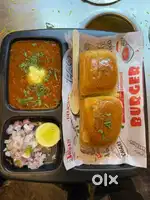 CHAAT MASTER