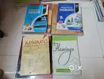 Half Price NCERT textbook class Xll