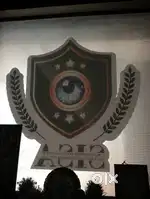 Field work and verification