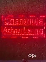 Advertising product with wholesale rate