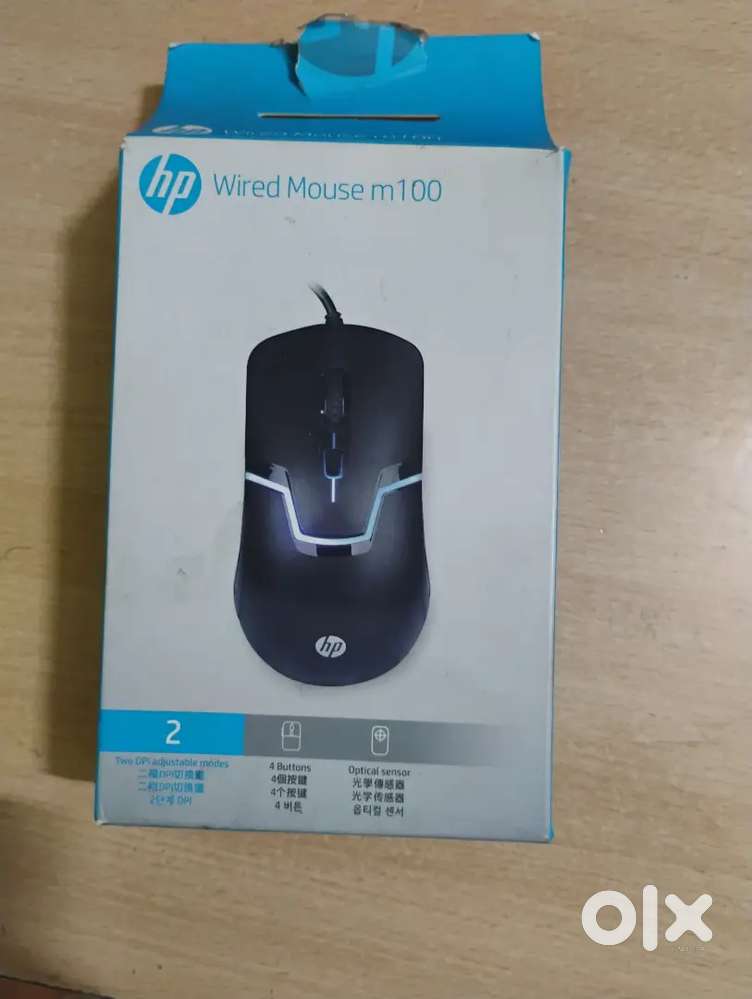 Gaming Mouse M100