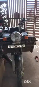 Koi dikkat nii hai