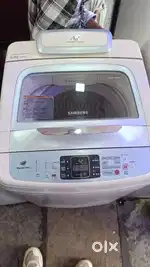 Chaudhary cool centre