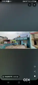 Vinayaka PG