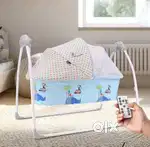R for rabbit electric cradle