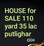 110 yard old built House for sale near putlighar bazar