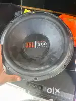 Car bass tube