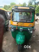 Auto cng 2019 modal