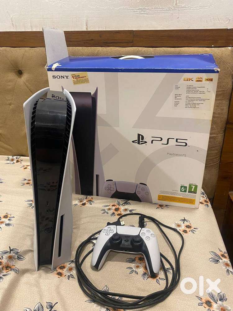 Sony PS5 gaming console