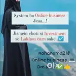 Work from home